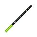 Tombow ABT-126 viltstift Dual Brush Pen met twee punten, licht olijf