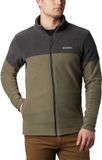 Columbia Basin Trail III Full-Zip Jacket Men, grijs/groen Maat L