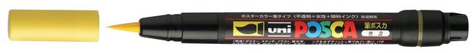 uni-ball Posca Brush Paintmarker Penseelpunt Geel