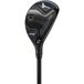 Mizuno Hybride JPX One