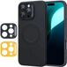 ESR Cloud Soft HaloLock Hoesje Geschikt voor Apple iPhone 16 Pro - Compatibel met MagSafe en HaloLock - Siliconen Back Cover - Magnetische Beschermhoes - Zwart