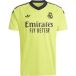 Adidas Real Madrid Maillot Gardien Extérieur 2024/25
