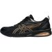 Asics Lage Sneakers Baskets gel quantum kei noir/orange décoloré
