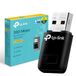TP-Link TL-WN823N, 300Mbps Wifi USB Adapter