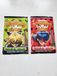 Miraculous Secrets jeu de cartes à collectionner - 10 cartes de jeu supplémentaires