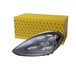 HELLA 1EX 012 254-411 LED-Koplamp Matrix LED PDLS Plus - Links voor
