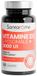 Santarome Vitamine D3 Liposomale 2000 UI 60 Gélules