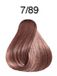 Kadus Professional Permanent 7/89 60ml