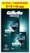 Gillette Mach 3 16 Scheermesjes