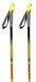 ATK Race Race Tour Stokken Geel, Zwart 140 cm