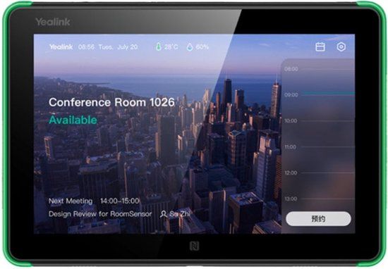 Yealink RoomPanel 20,3 cm (8") LCD Zwart