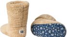 Woody boots - beige - maat 27-30