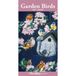 CarouselCalendars CAROUSEL DIARIES 2027 Garden Birds By Pollyanna Slim Diary Hardcover