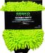 Gecko car care Gecko 2-in-1 Microvezel Washandschoen 25x17cm