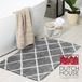 Dutch House Badmat Menton - Badmat 60x90cm - Grijs