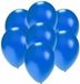 Shoppartners Bv Kleine ballonnen blauw metallic 200 stuks