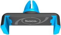 Hoco Universele Ventilatierooster houder - Blauw