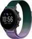 Strap-it Milanese band - paars/groen - Convient aux peaux sensibles