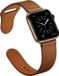 Qubix Leren bandje - Bruin - Geschikt voor Apple Watch 38mm / 40mm