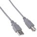 PremiumCord High Speed USB 2.0 Kabel M/M 5 m, A stekker naar B-stekker, USB-verbindingskabel voor scanners enz. Dubbel afgeschermd AWG28, kleur grijs, lengte 5 m
