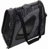 Flamingo PetsFirst Draagtas - Kleine Honden & Katten - Donkergrijs - 54x27x30 cm