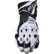 Five RFX1 Evo, gants, couleur: Blanc/Noir, taille: S