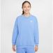 Nike Sweatshirt Club Fleece Fille