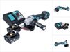 Makita DGA 513 RT accu haakse slijper 18 V 125 mm borstelloos + 2x accu 5.0 Ah + lader