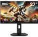 HKC G27H7P gaming monitor, 27 inch, Full HD, 320Hz, Fast IPS paneel, 1ms