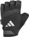 Adidas Fitness Performance Gants d'entraînement Noir M
