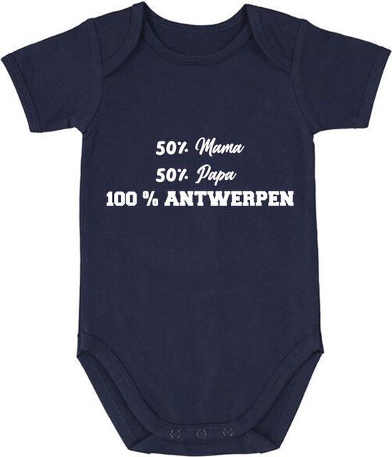 Antwerpen Baby Romper Jongen - Blauw - Maat 86/92 - Katoen - Korte Mouw
