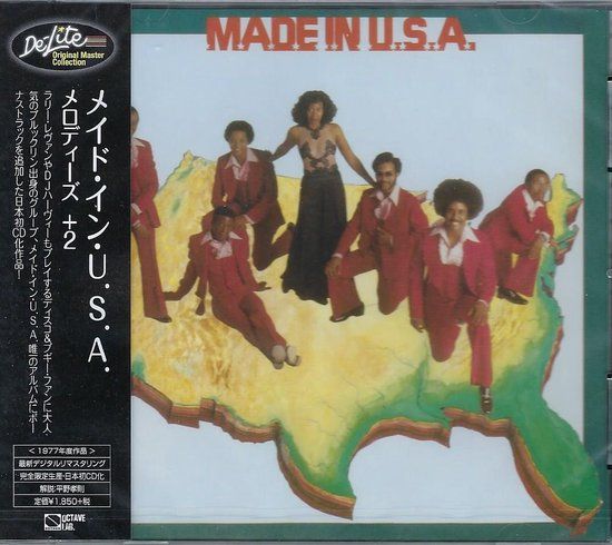 Melodies (CD) - Remastered - Soul/Funk - Import - Jewel Case