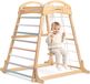 Mamabrum Ensemble d'escalade Montessori en bois pour la maison – Cour avec balançoire, anneaux de gymnastique et filet d'escalade