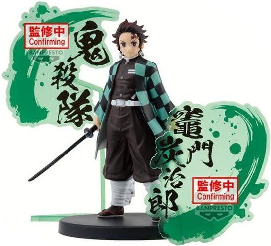 Banpresto Co., Ltd. Banpresto Demon Slayer: Kimetsu no Yaiba - Figure EX - Tanjiro Kamado Statue 15cm