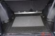 Kofferbakkuip Citroen Kofferbakkuip zonder anti-slip voor Citroen C-Crosser 4x4/5 2007-