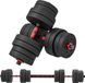 RayLang Haltère réglable 30 kg