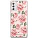 ERT GROUP mobiel telefoonhoesje voor Samsung M52 5G Babaco Flowers 013