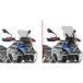 Givi Rookmotorhelm BMW R1300GS/GSA (24)