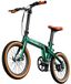 PT20 Vélo électrique pliable