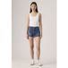 Levi's 501® Original Shorts Blue