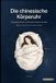 Independently Published L'horloge corporelle chinoise
