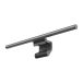Yeelight Aries Barre lumineuse pour moniteur