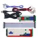 SJ@JX Development Keyboard Encoder Board Game Controller DIY LED Keyboard Development Board Media Music USB Encoder 104/88 Keys Arcade DIY Kit