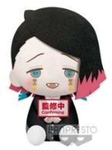 Banpresto - Demon Slayer Enmu Big Plush