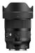 Sigma 35mm f/1.4 DG II ART Sony E-mount objectief