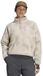 Adidas Terrex Multi Essentials High Pile Aop Fleece Beige M Femme