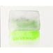 Clairefontaine 3329680934564, Kunstpapier, 300 g/m², 25 vel, Wit