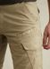 PME LEGEND Short NORDROP CARGO CORIANDER