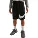 Nike Short en molleton pour enfants