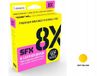 Sufix Vislijn 8x Gevlochten 0,128mm 135m Felgeel